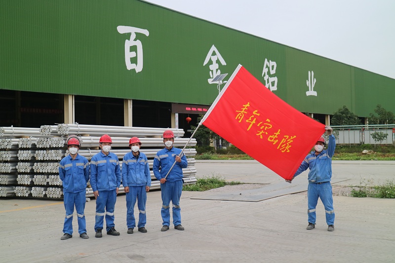 99歲，祝您生日快樂！